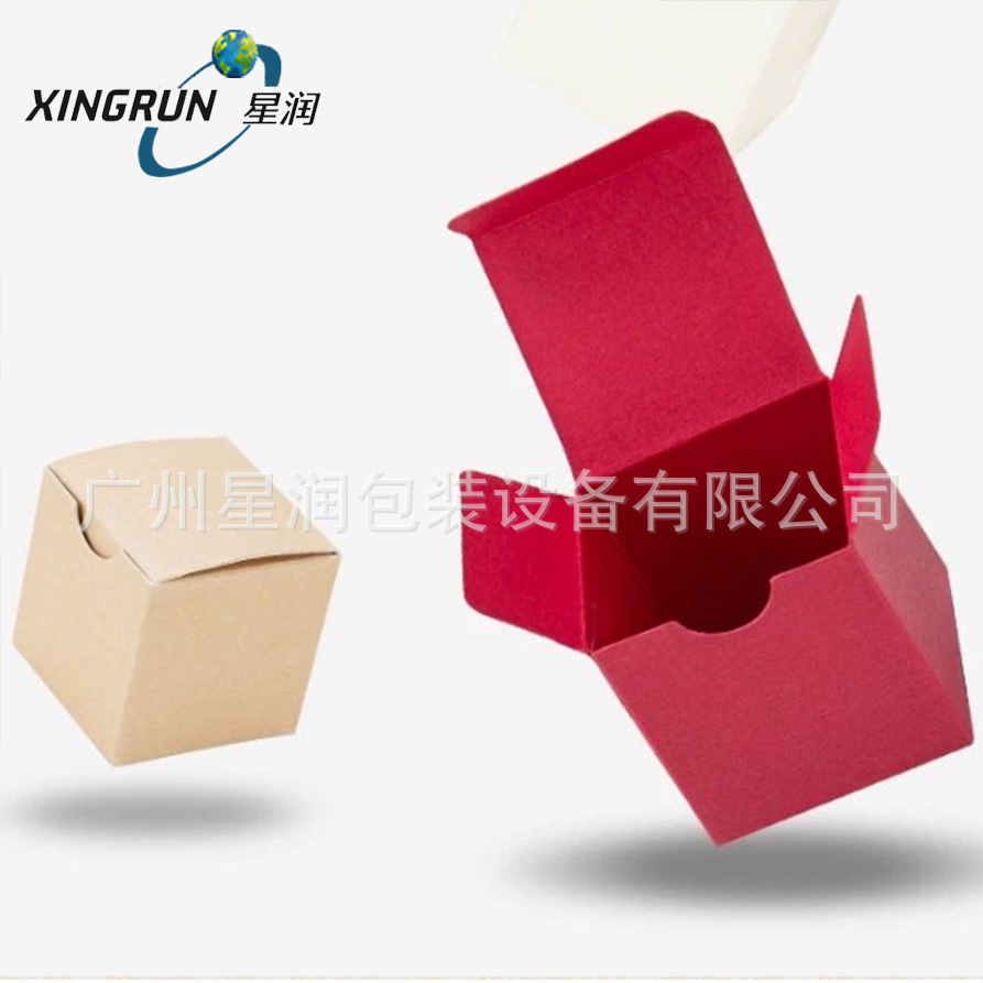 挂耳咖啡外盒 手冲咖啡滤纸袋彩印纸盒 10包入挂耳咖啡包装盒