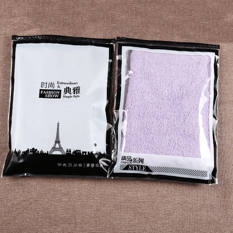 厂家批发pe服装拉链袋 黑白内裤包装密封袋袋 塑料自封袋印刷logo