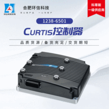 Ƶ˹܇늄܇\܇1238E-6501 ܇^܇^܇