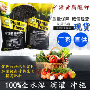 ֱ�N�VԴ�S����⛿��ز�100%��Ӳˮ��������ʩ�ι༃�VԴ�S�����