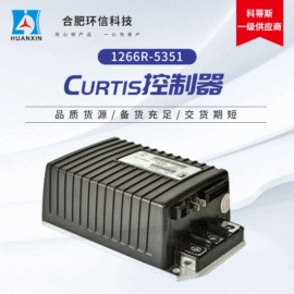 电动车控制器;叉车配件;电动车配件