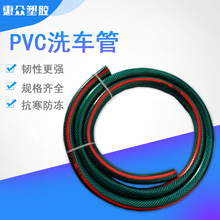 �������l����ܛ�� PVC�� ���{ī�G�Sɫ���@ܛ�ܻ��@�ܝ���ݔˮܛ