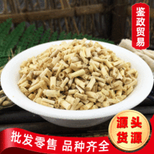 ���l ��é�� ��ݸ���NҎ��Բݸ� é�� ��؛��ë��������ă�H