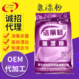 ��Ư���e�^�Ƶ�ϴ��S����Ư�ׄ�ȥ�n��������������Ƀ���