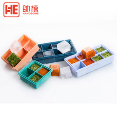 Silicone Ice Tray 468 Grid Ice Tray Best Selling Ice Mold on Amazon Silicone Ice Box Children's Food Storage Box