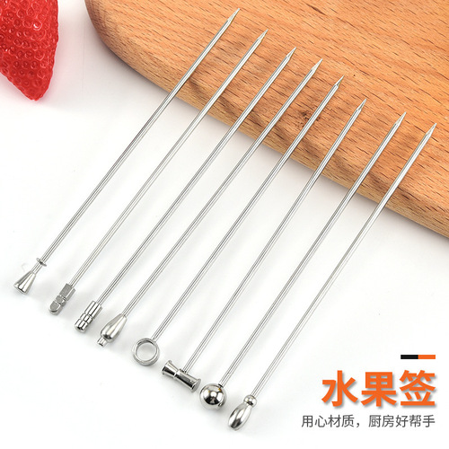 Simple stainless steel fruit needle cake salad cocktail pick creative snack decoration fruit pick toothpick