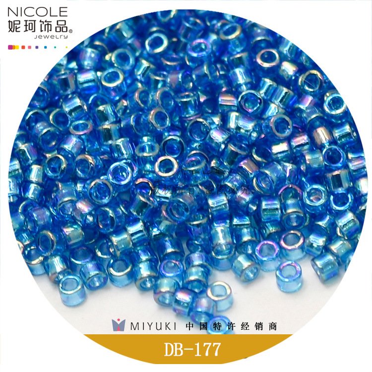 Japonés importado MIYUKI Yuxing cuentas antiguas hechas a mano cuentas sueltas accesorios DIY 17 color transparente serie de color mágico image 5