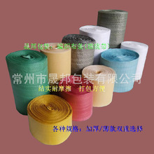 SҶ|늾Ͼ Sp@Ĥ Fzpplp@