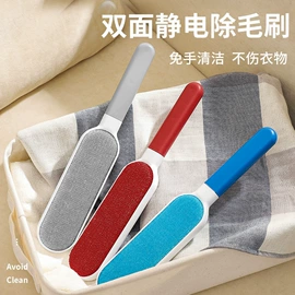 沐浴球浴擦;除毛/粘毛器;收纳盒