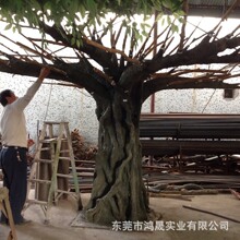 仿真树厂家  玻璃钢榕树杆批发 古树树杆热卖 室内外装饰树干批发