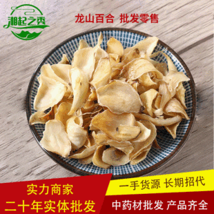 ��ș�����l�ٺ� ������ɽ�ٺ�  ��ٺϸ����l �a��؛Դ ����r��