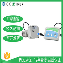 1�粻�P䓷�©ˮ���o��΢��늄Ӄ�ͨ늄��y�T�����Դ�m����DN25