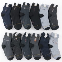 廠家直供男士休閒襪中老年襪成人襪老頭襪批發小吊花地攤襪