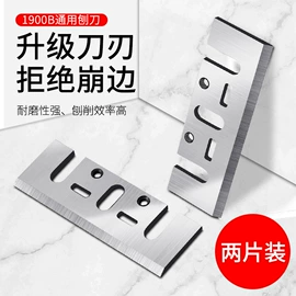 电动角磨机;其他钳类工具;电动工具配件