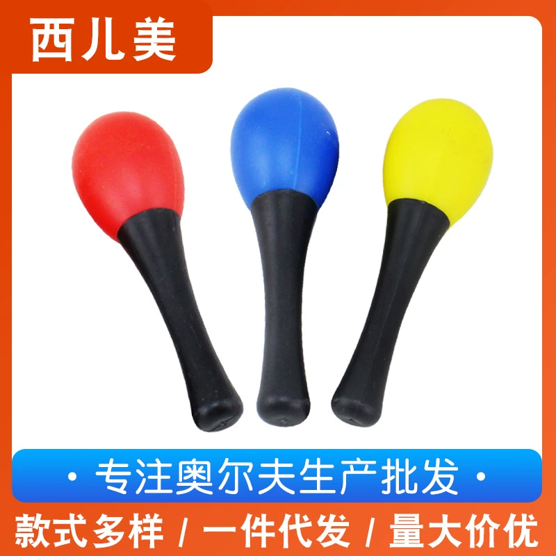 Орф ударный инструмент песок молоток песок яйцо песок молоток Орф