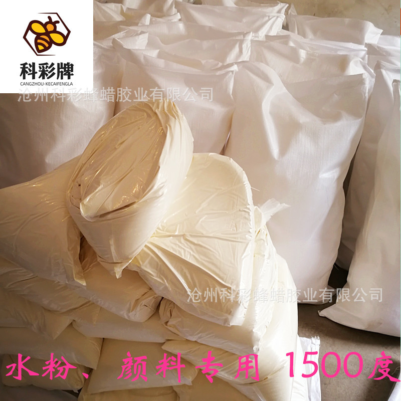 Peach gum powder Industrial grade Viscosity 1500 degree Gouache Pigment Peach glue powder manufacturer Price Department of color Fast solution