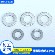 GB95���͟���\ƽ�|܇�ӹ��߾��܉|Ƭ�Ӵ����ƽ�|Ƭ���l