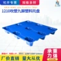 抗压中空九脚高强度叉板