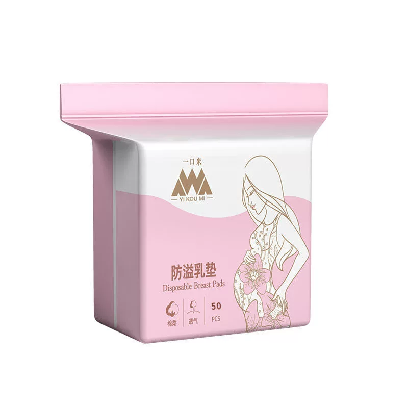 Противоперсионная молочная прокладка Одноразовая молочная прокладка во время лактации