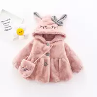 Demi-season long-sleeve, hoody, sweater, jacket, children's clothing, increased thickness, pre-sale