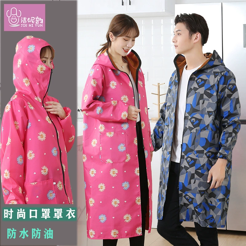 Длинная маска на флисовой подкладке, непромокаемый маслостойкий фартук с длинными рукавами, женское кухонное пальто, Комбинезоны для взрослых и мужчин