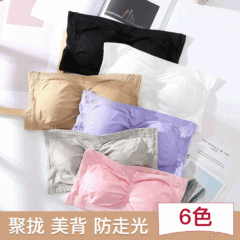 超大碼一字圍抹胸裹胸無鋼圈無縫運動文胸內衣吊帶背心女Bra外貿