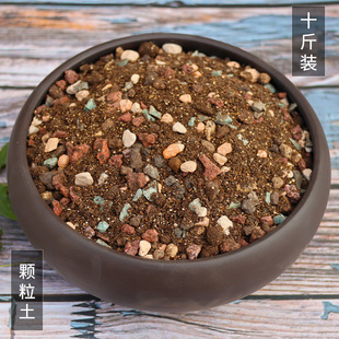 Moosen succulent soil granular soil special nutrition planting soil gardening Potted organic soil 15-in-1 5kg pack