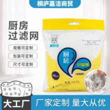 �羳��ˮ����ϴ�����^�V©�W ˮ��ϴ�˳ؚ����W�� ����ˮ���^�V�W