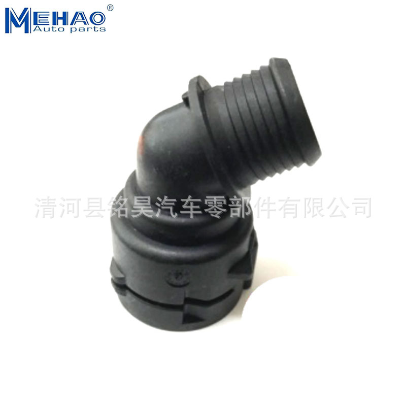 Venta directa de fábrica para tuberías de rociadores de faros 8U0955970 ,8U0 955 970