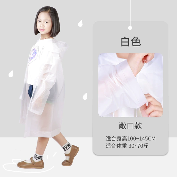 Children's white openness