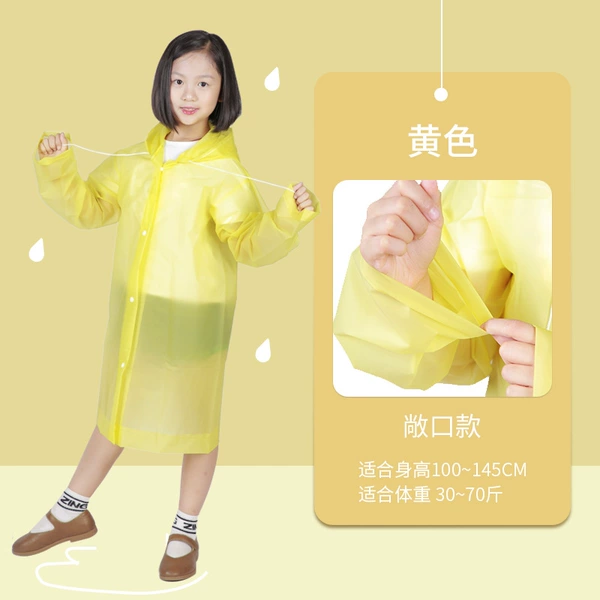 Children's yellow open