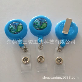 手机挂绳;易拉得/扣;卡包卡套