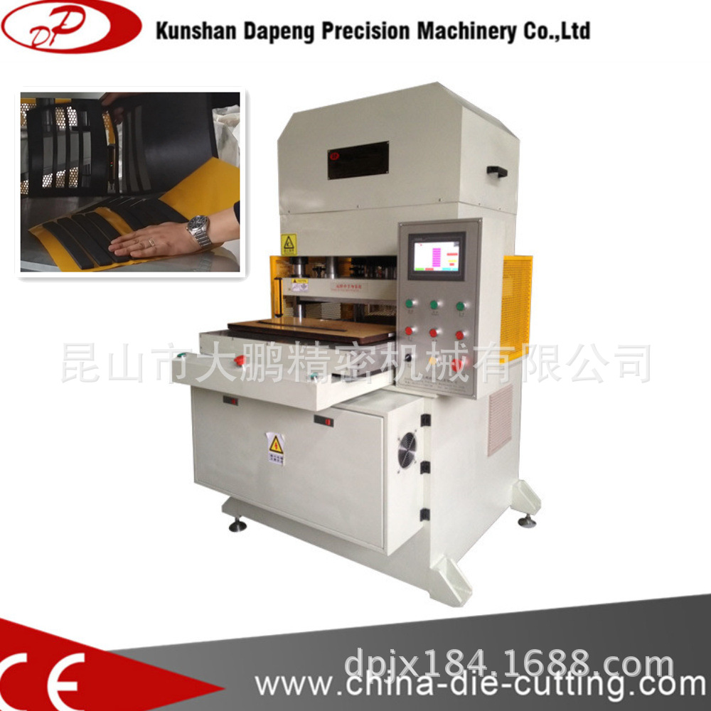 模切机(片材油压) 银箔模切机 大鹏机械650P泡棉裁断机厂家直供