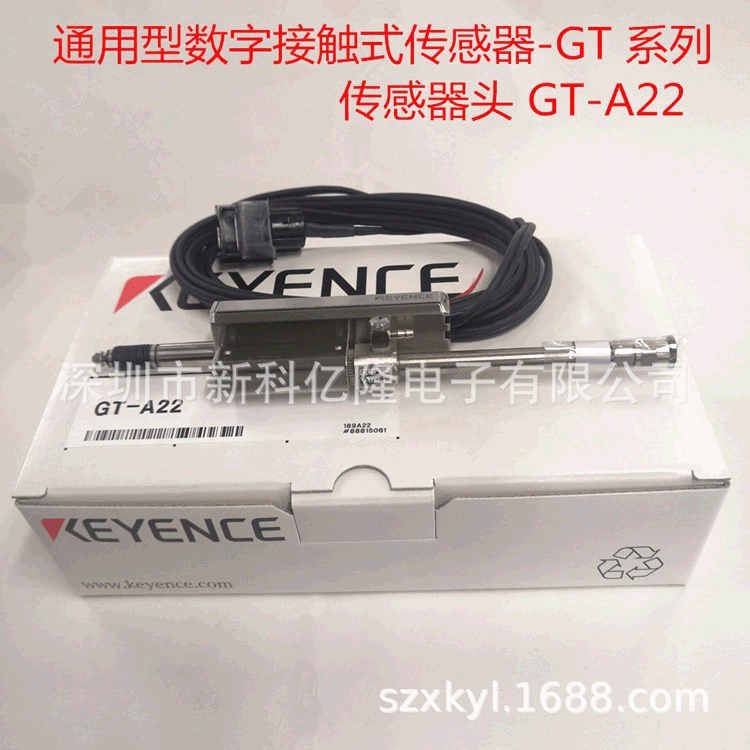 KEYENCE Kanes GT2-71MCP displacement sensor Digital contact sensor