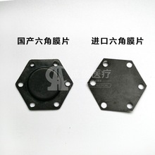 ���ƿ�ǻ�����������ǉ�ˮ�y����ĤƬˮ�������y�����ˮ�yĤƬ