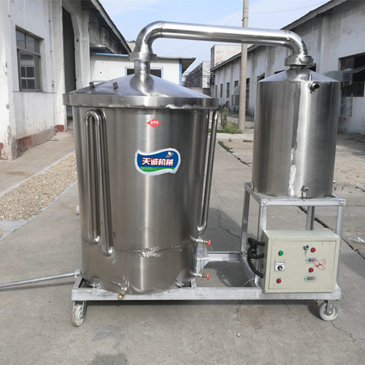 操作简单自动翻转排料酿酒机 电气两用加热蒸酒设备