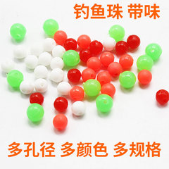 Floating and Sinking Fishing Baits, Pearl Lure, Bait Balls, Life-like Artificial Lures, Wild Fishing for Large Fish, Crucian Carp, Bubble Multi-Hole