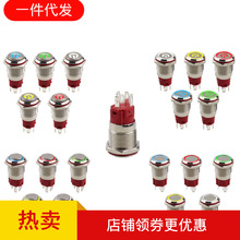 羳 16mm 19mm 22mmٰo_P h Դ̖ iλ