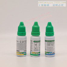CO2���Һ������̼���Һ ���ˮ����ݸ���CO2���Һ ����