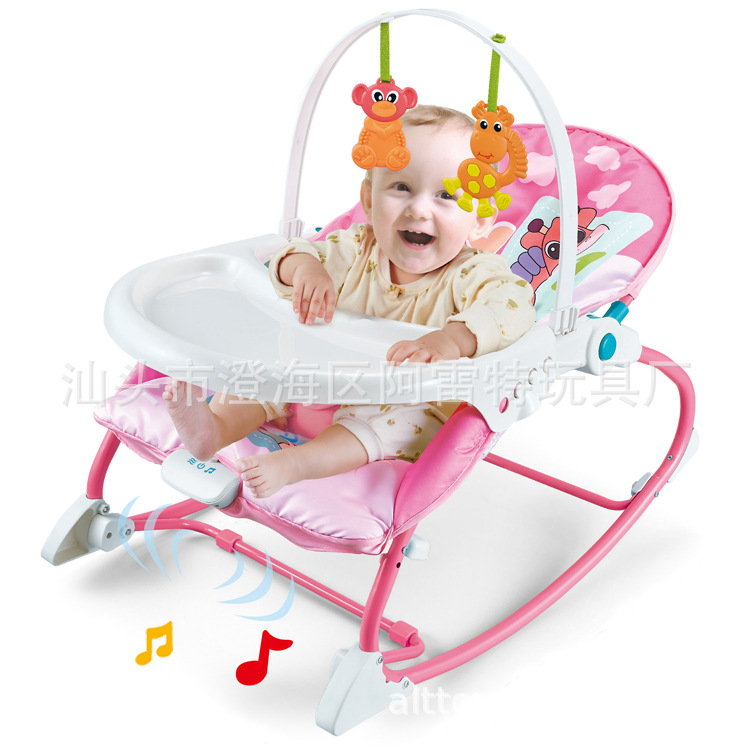 Bebé Dos en uno ensanchado multifuncional mecedora Silla de comedor bebé música vibración educación temprana juego asiento niños reclinable