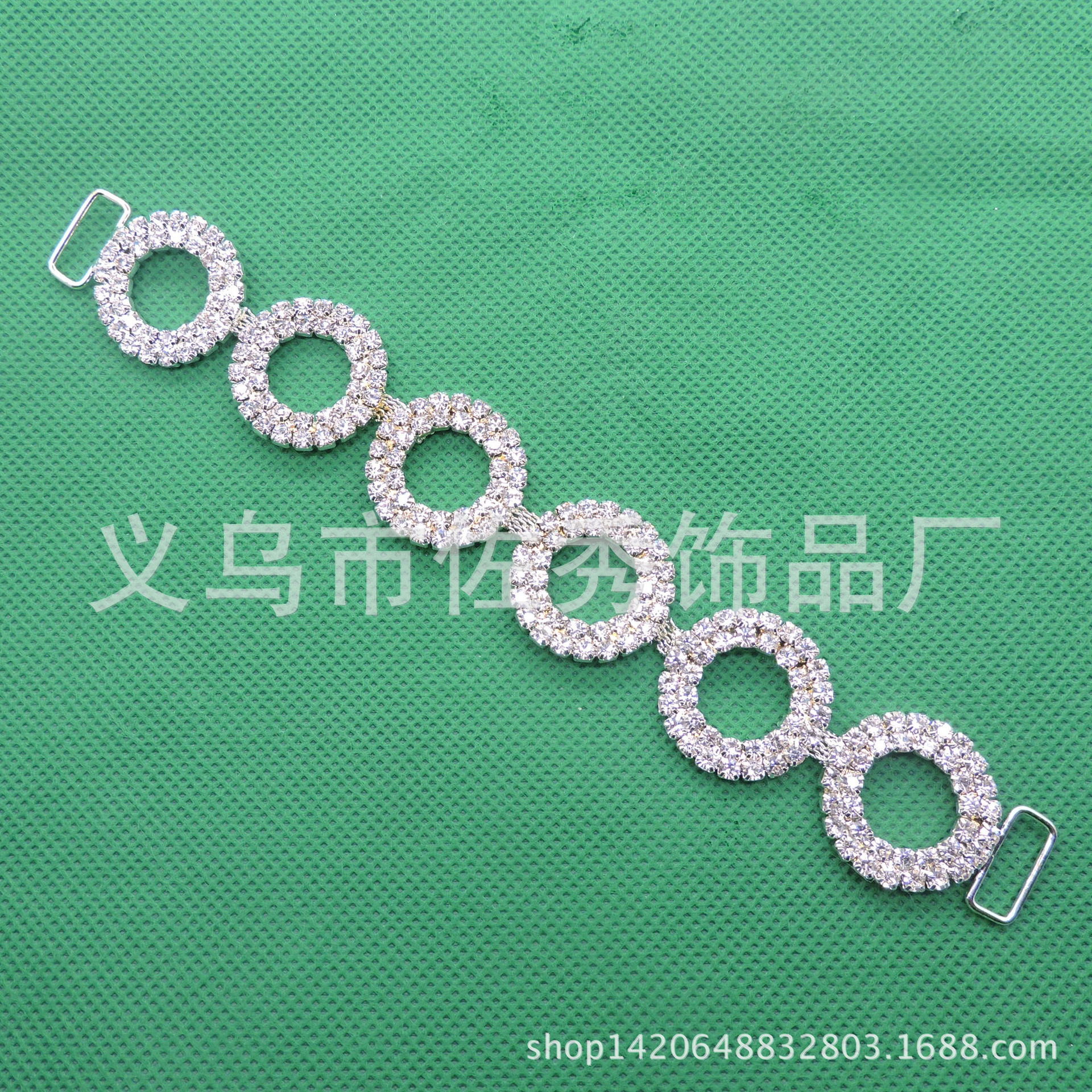 双排圆形水钻码链泳衣内衣比基尼DIY装饰水晶钻链子服装服饰配饰