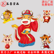 �����C���ꮋ�C��A���z�۠C��T�����Dӡ����C�����Ƴ��ƻ���D��