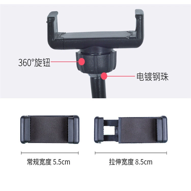 Круг 10-дюймовая заполняющая подсветка 26см 10in Fill Ring Light Хит продаж Amazo