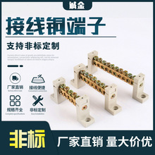 F؛SֱNCY0710A~ ŽӾ ӵض