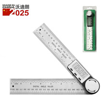 200mm���P䓔��@�Ƕȳ� �๦�ܽǳ�������ľ���߸߾��ȽǶȜy���x