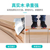 Solid wood -shaped partition wall plasma bookshelf layer board wood board material pine wood rectangular desktop tablet