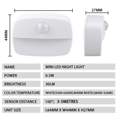 Intelligent human body induction night light LED infrared induction stair light wardrobe cabinet PIR night light drawer bookcase light