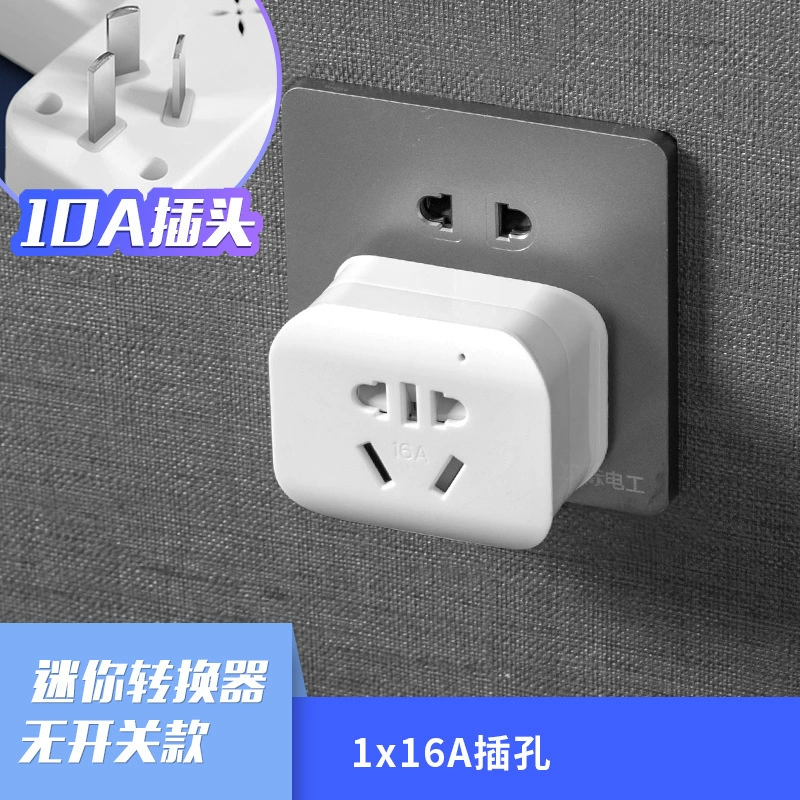 Преобразователь 16 An Pot для кондиционера воздуха 10A в 16A, розетка, источник питания для водонагревателя, мощная розетка