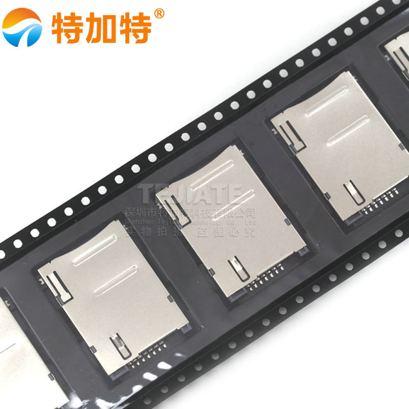 ԵʽSIM6PIN+1 6+1PUSH 7P λ