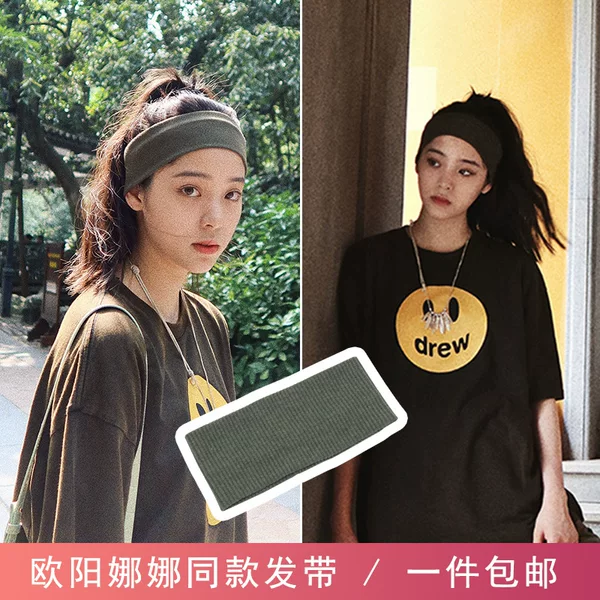 Celebrity style sports hair band women's all-match sweat-absorbent running out headband knitted face washing headband headscarf women